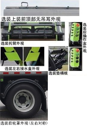 ZBH5121ZYSBJBEVʹ綯ѹʽ