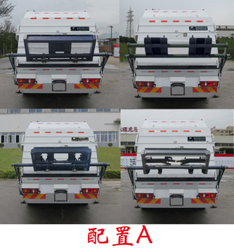 ��������FLM5180ZYSDFBEVK�ʹ��綯ѹ��ʽ������