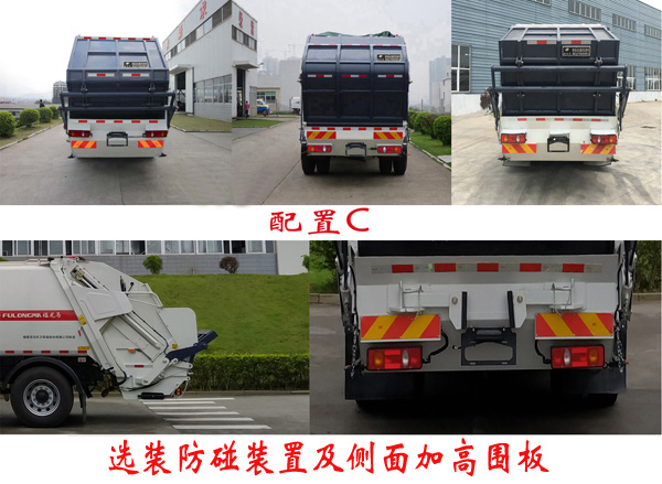 ��������FLM5180ZYSDFBEVK�ʹ��綯ѹ��ʽ������