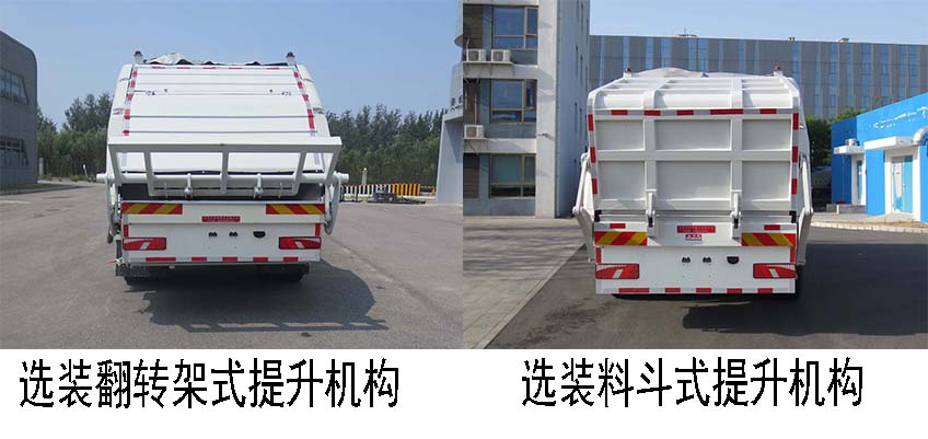 ������HLT5181ZYSEV�ʹ��綯ѹ��ʽ������