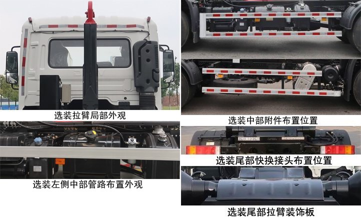 ������ZBH5180ZXXDFE6�ͳ����жʽ������