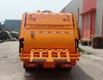 ������BSZ5083ZYSC6B��ѹ��ʽ������