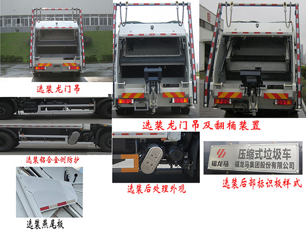 FLM5180ZYSDF6Aѹʽ