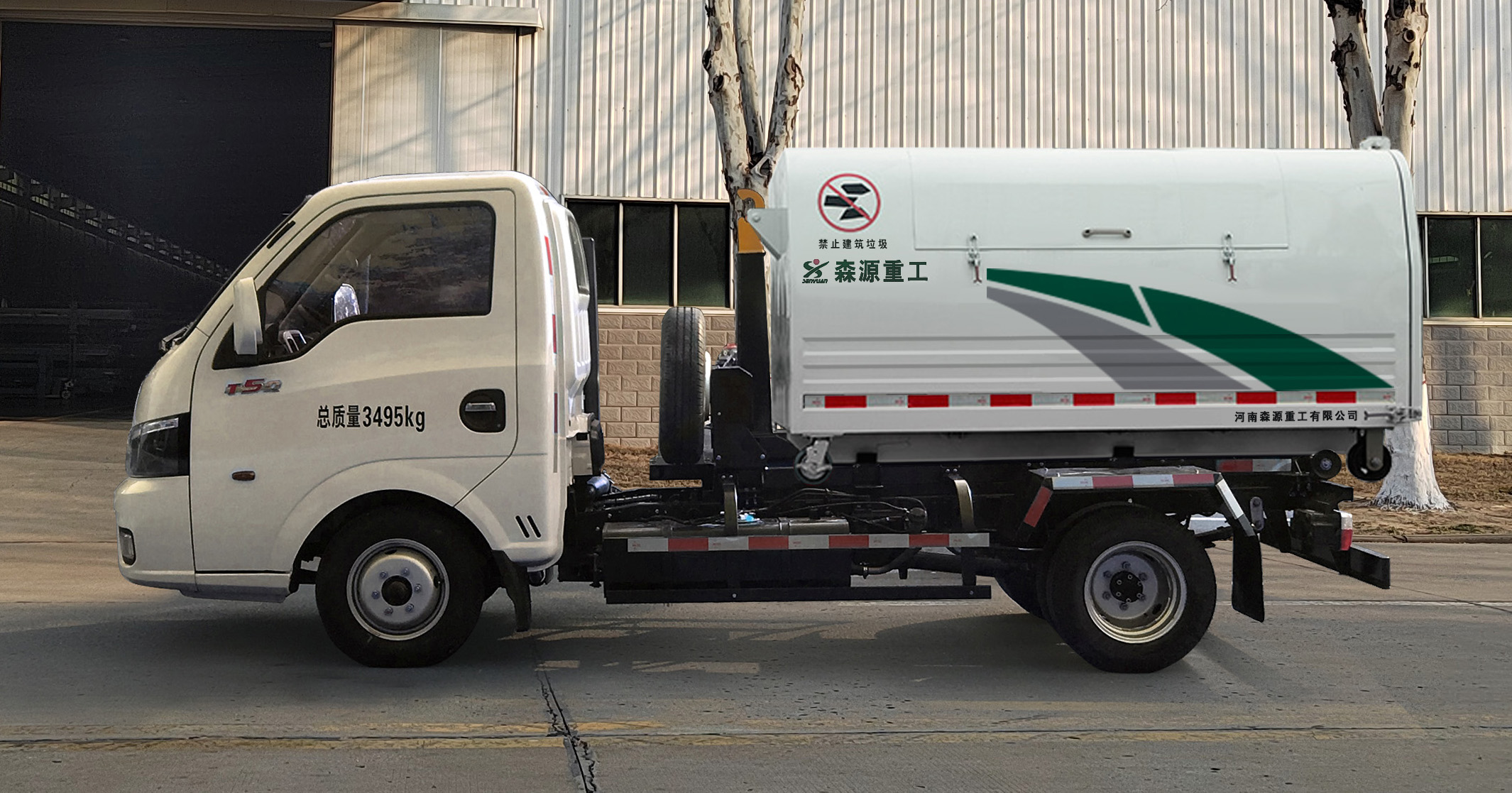 ɭԴ��SMQ5030ZXXEQE6�ͳ����жʽ������