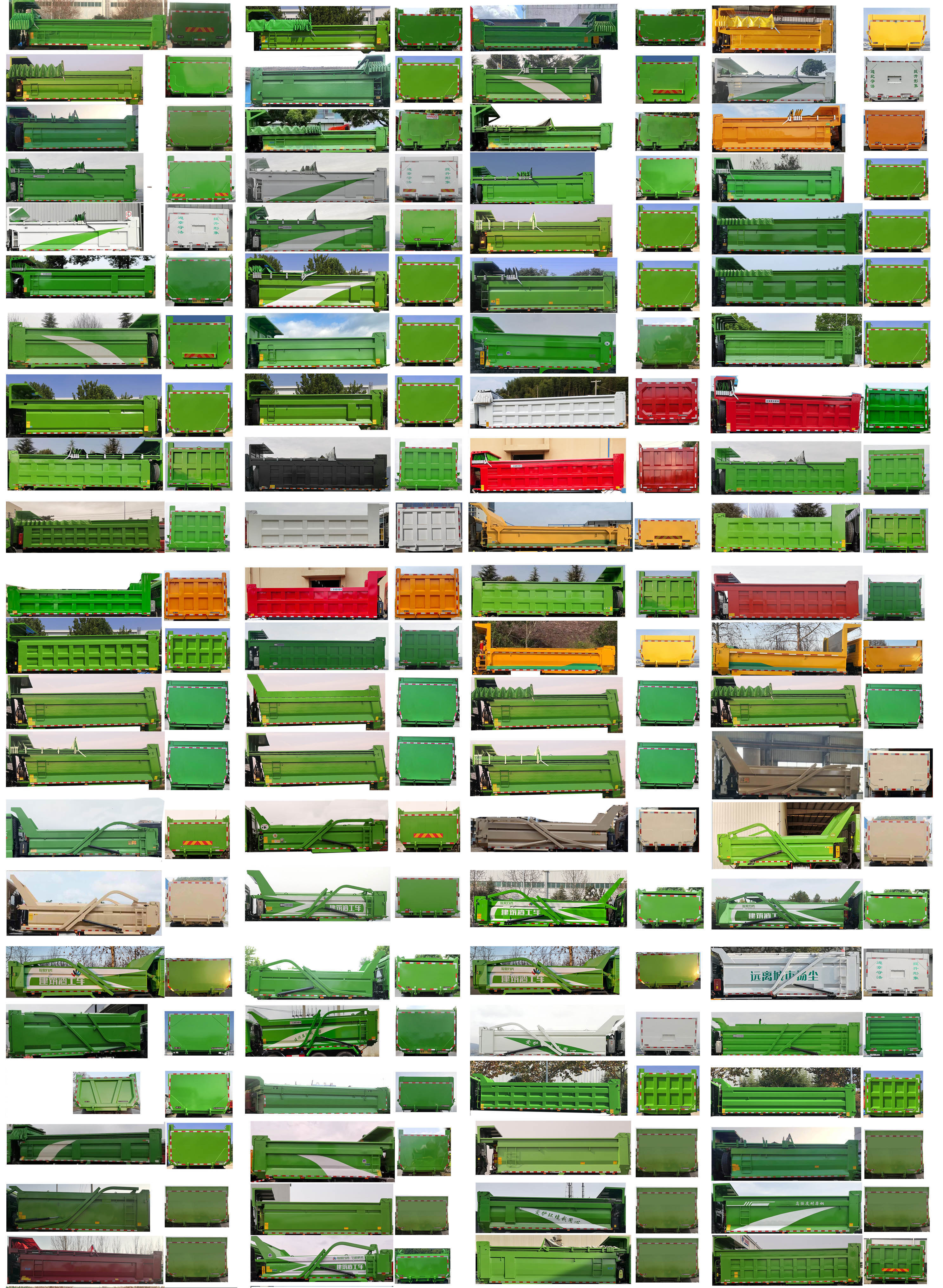 �����CA5310ZLJP27K15L3T4E6A80����жʽ������