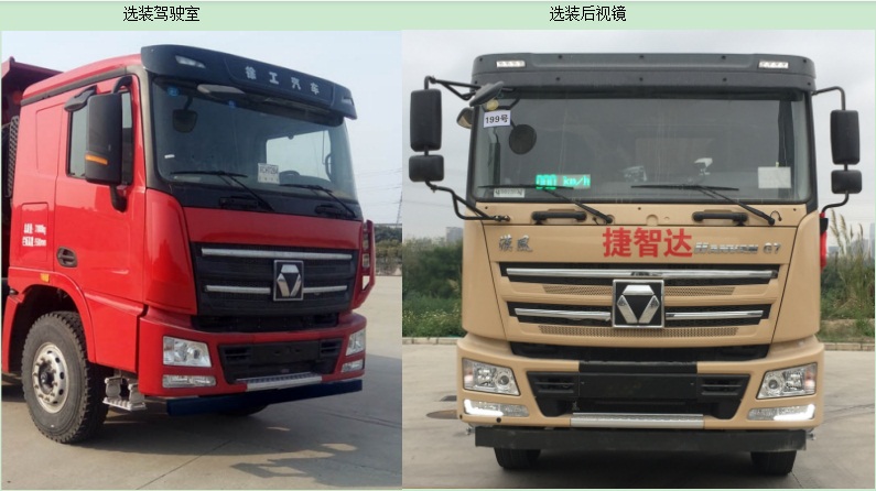 XQX5310ZLJBEV1ʹ綯жʽ