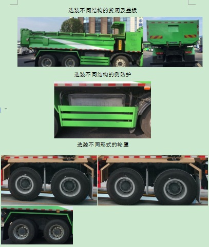 XQX5310ZLJBEV1ʹ綯жʽ