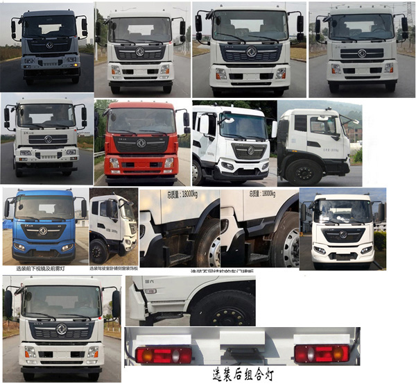 ��������FLM5180ZYSDF6KQW��ѹ��ʽ������