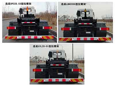 ����LSS5256ZXXD6�ͳ����жʽ������