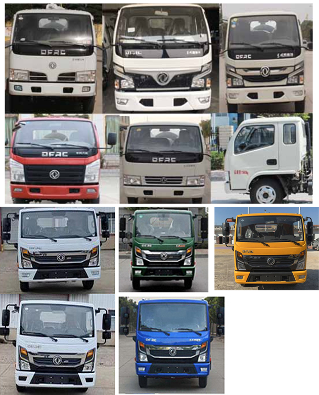 ��ʤ��CSC5075ZXX6�ͳ����жʽ������