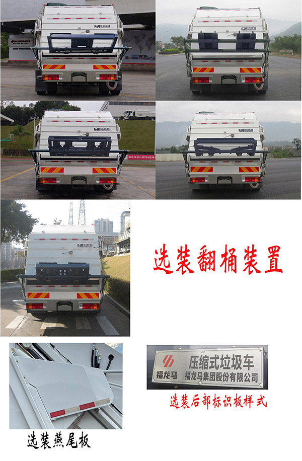 FLM5180ZYSYJ6Kѹʽ