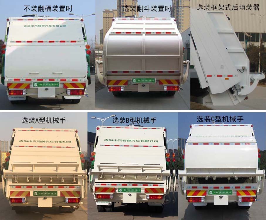 ������QDT5180ZYSC6��ѹ��ʽ������