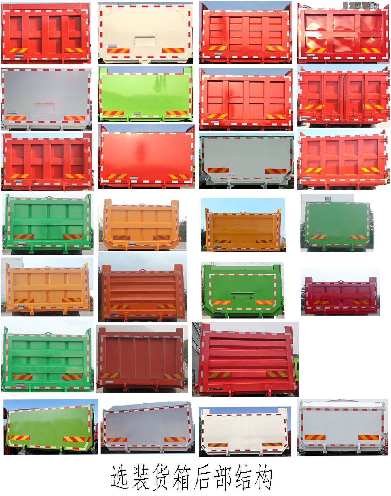 DFH5311ZLJAX20жʽ