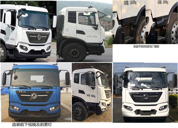 ��������FLM5180ZXXDF6�ͳ����жʽ������