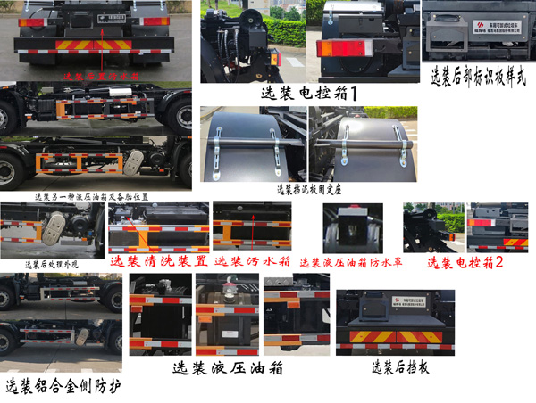 ��������FLM5180ZXXDF6�ͳ����жʽ������