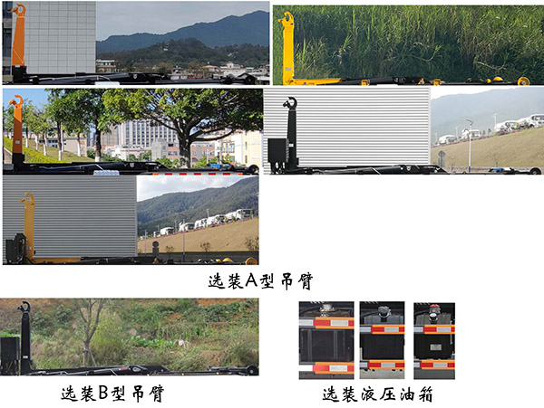 ��������FLM5250ZXXYJ6�ͳ����жʽ������