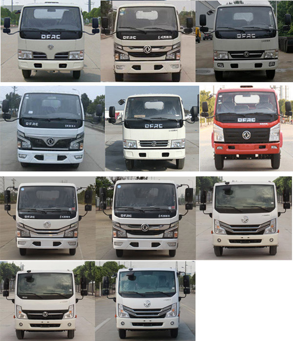 �۳�����HNY5070ZYSE6��ѹ��ʽ������