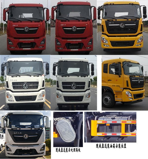 ��������FLM5250ZXXDF6�ͳ����жʽ������