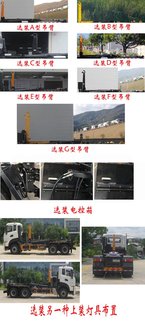 ��������FLM5250ZXXDF6�ͳ����жʽ������