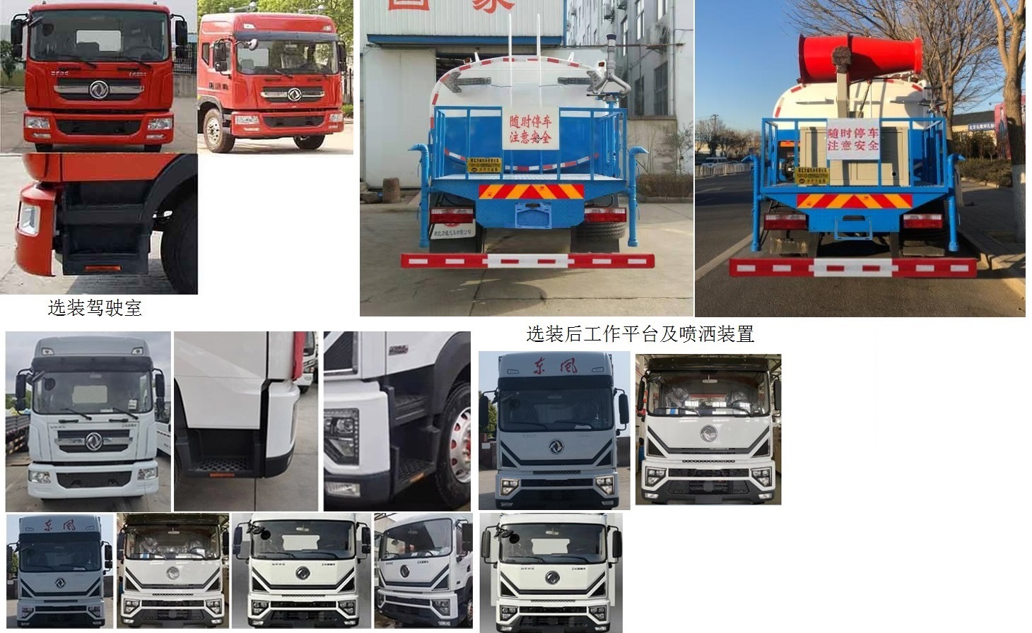HLW5181GSS6EQˮ