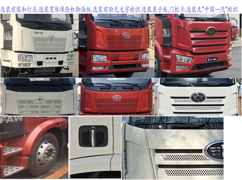 ԲJHL5180GSSFˮ
