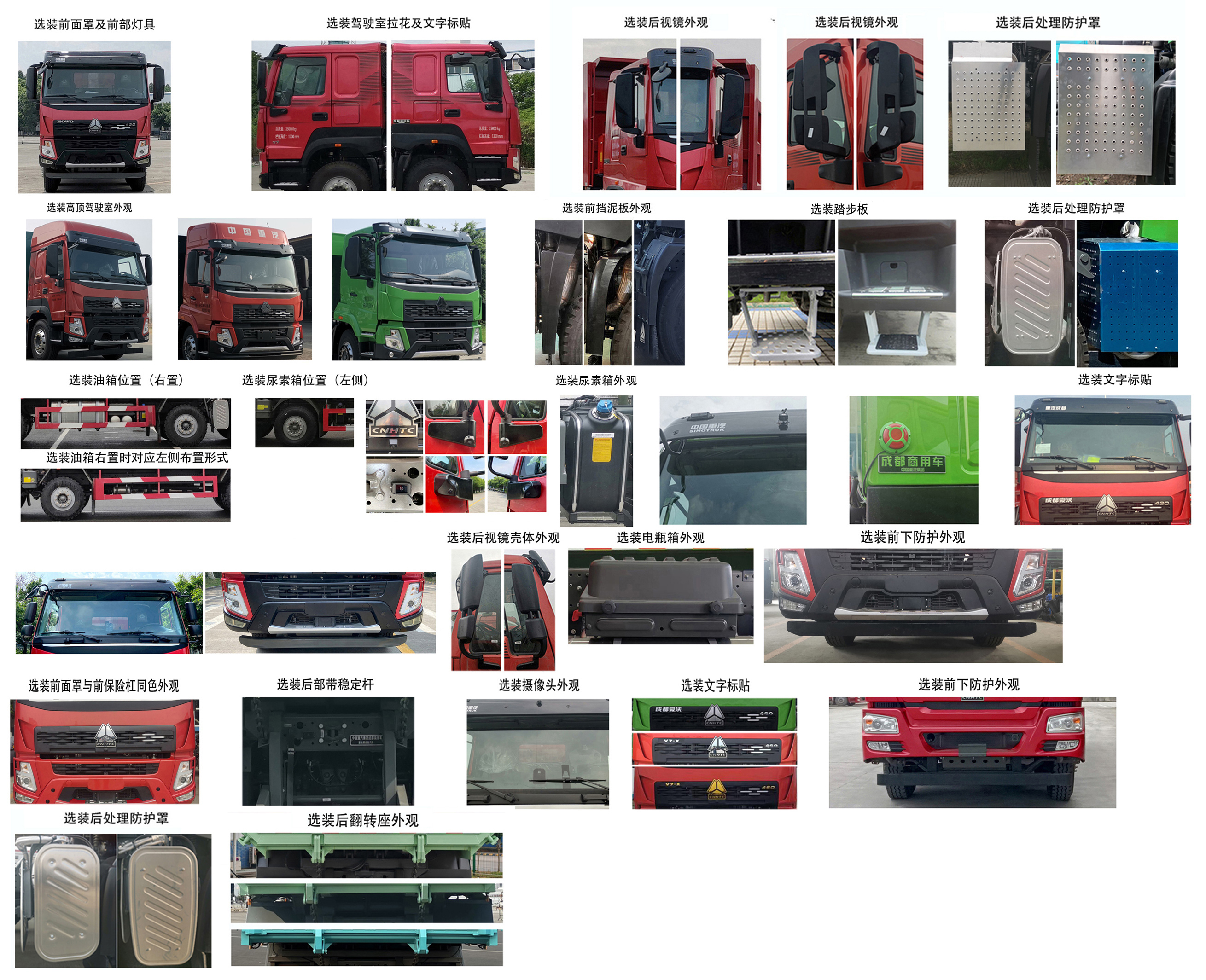 ������ZZ5317ZLJV4667F1����жʽ������