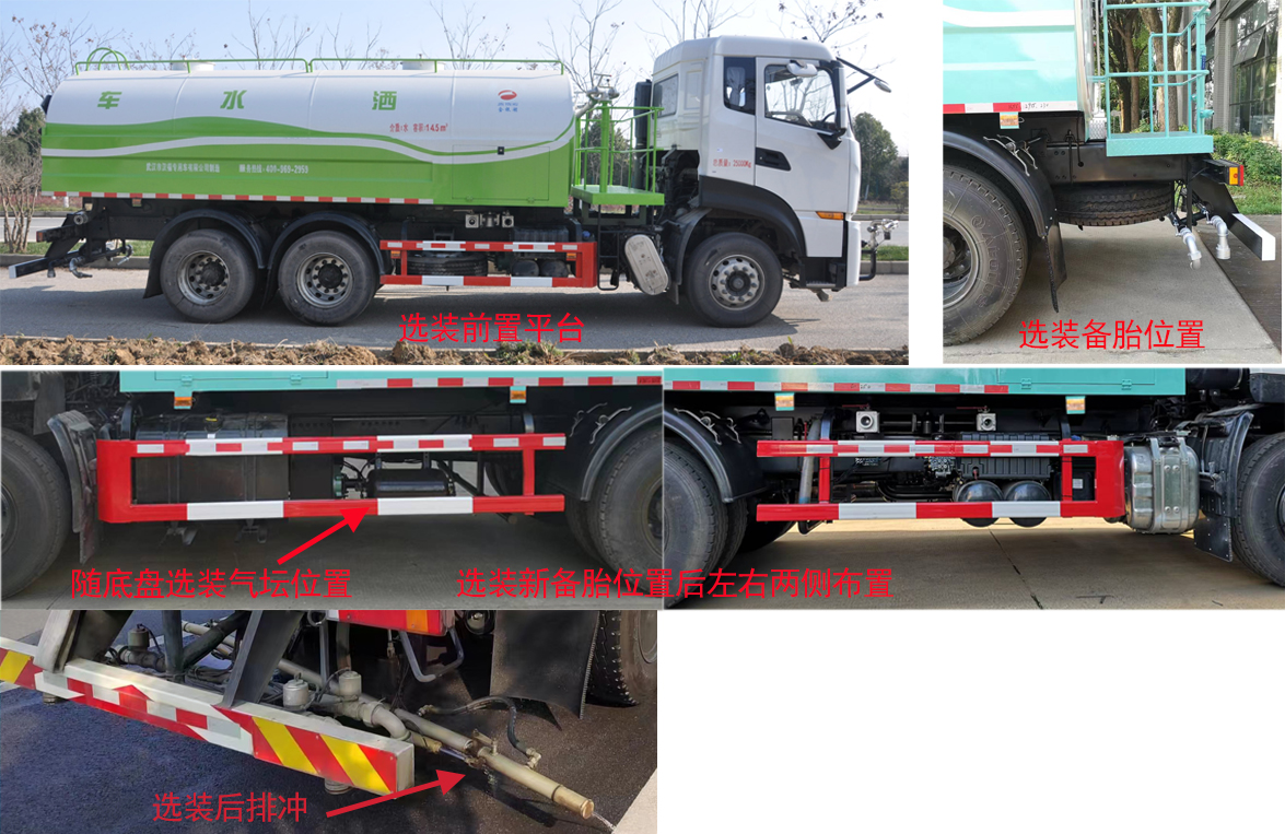 WFA5251GSSEE6ˮ