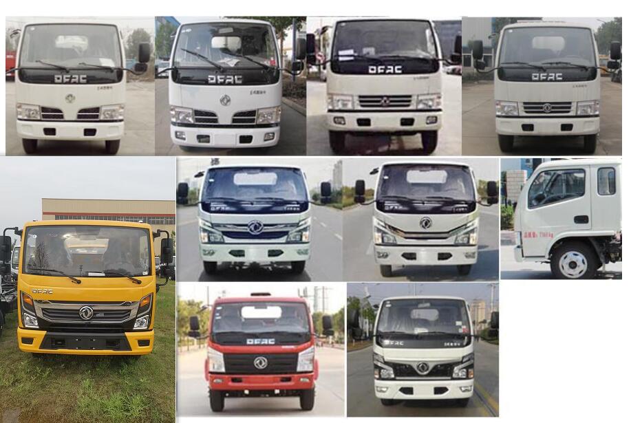 ׵SZD5075GSS6ˮ