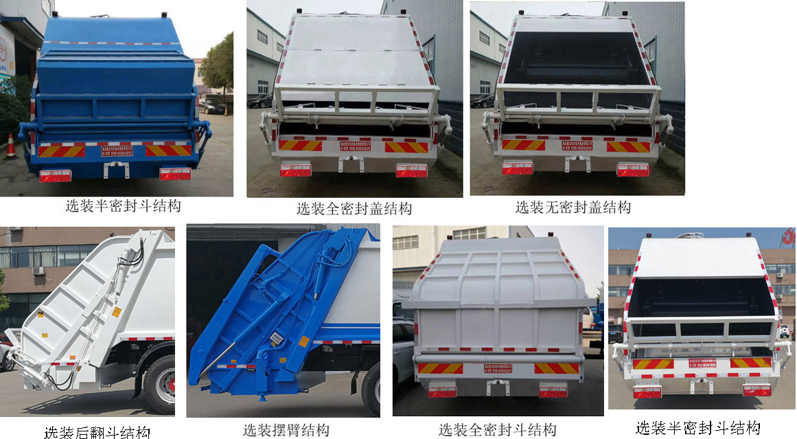 �۳�����HNY5185ZYSE6��ѹ��ʽ������