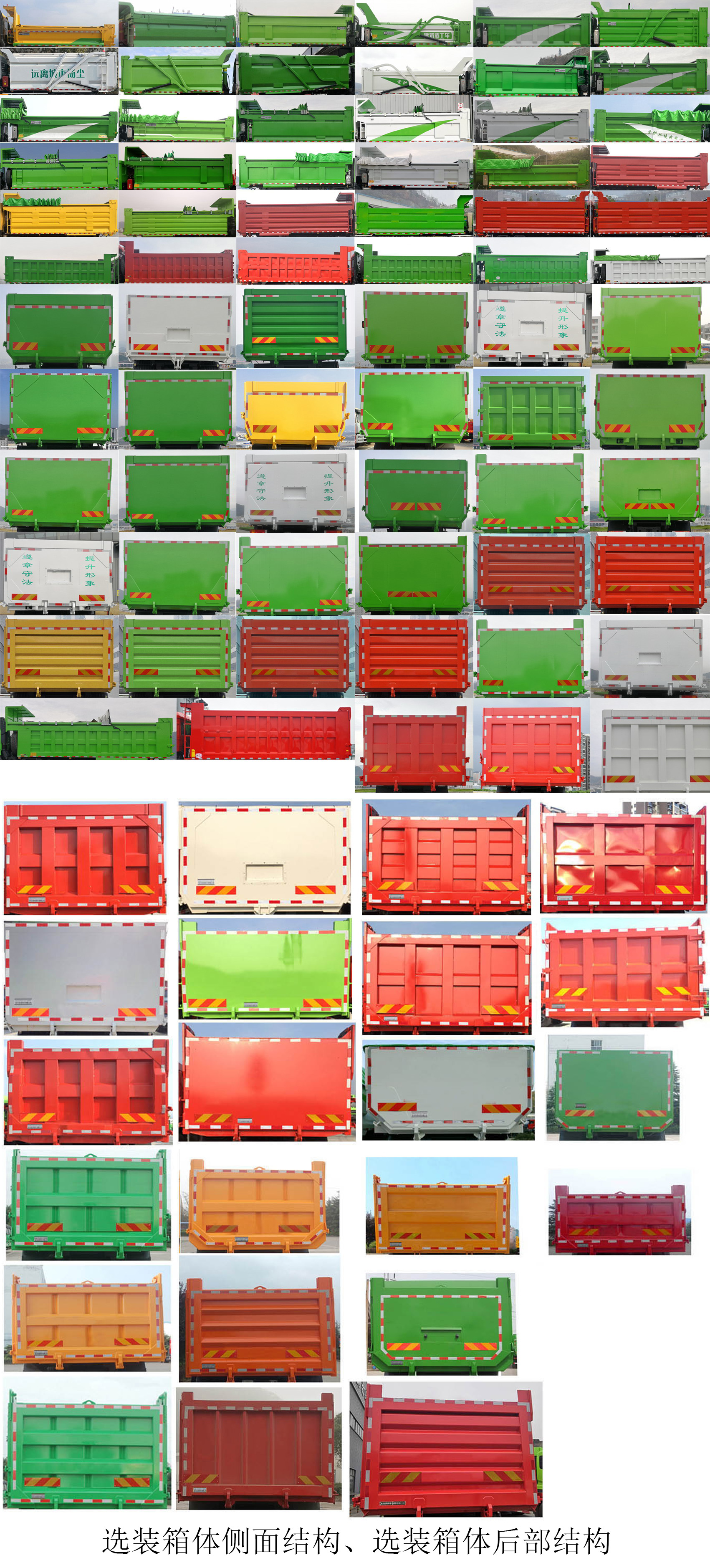 DFH5310ZLJAX17жʽ