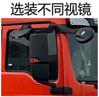 ǵ¿ZZ5256GSSN504GF1CLˮ
