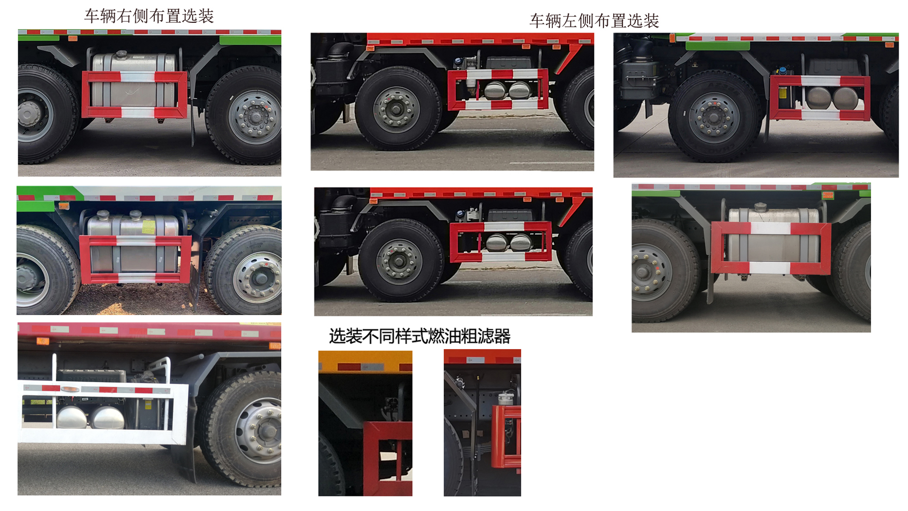 �ǵ¿���ZZ5316ZLJN256MF1����жʽ������