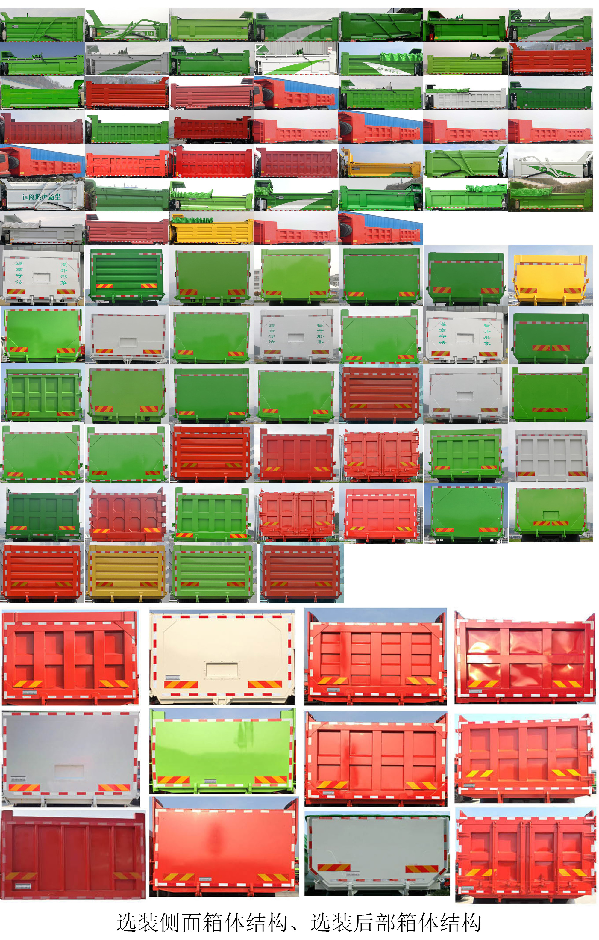 DFH5310ZLJAX23жʽ
