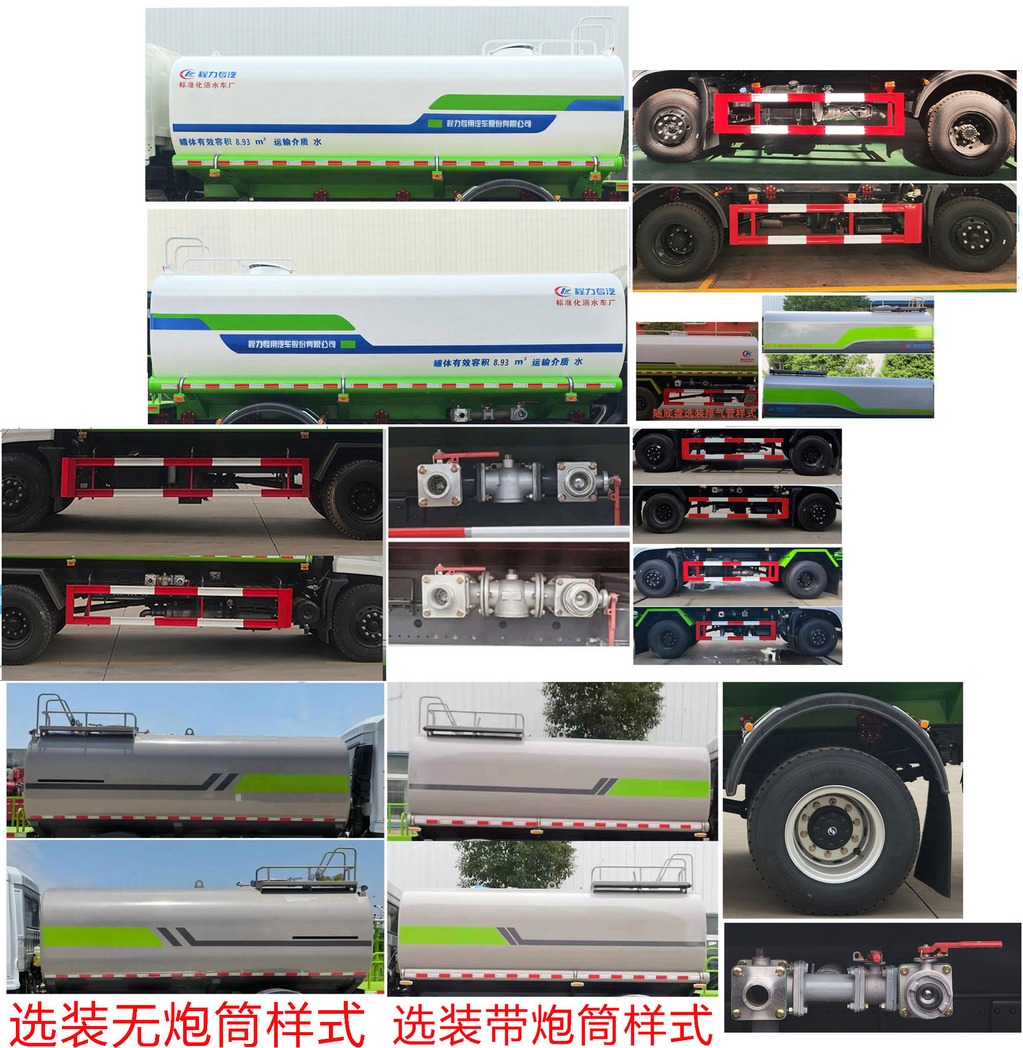 CLW5160GSSSZ6ˮ