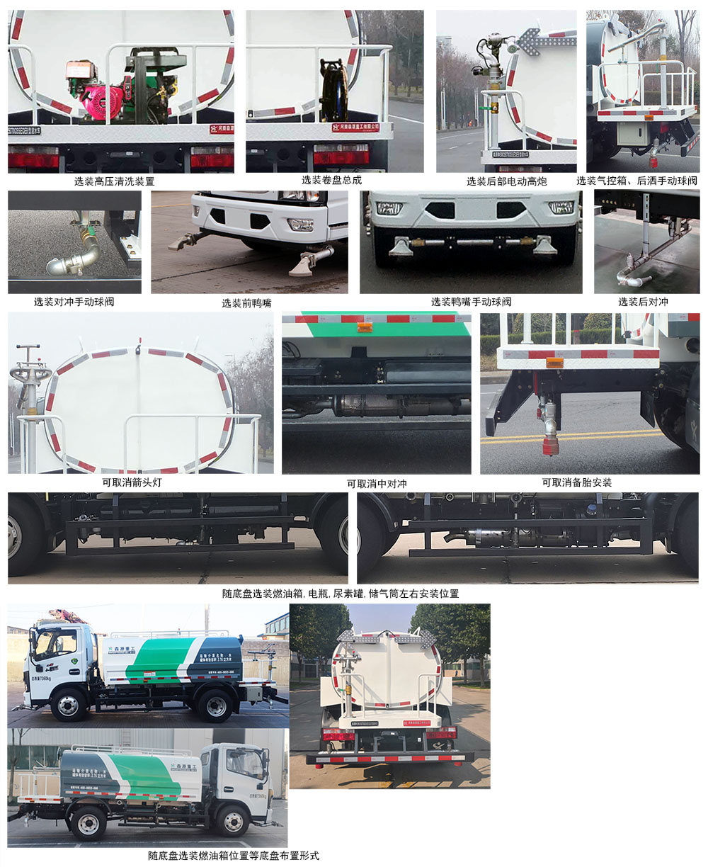 ɭԴSMQ5070GSSEQE6ˮ