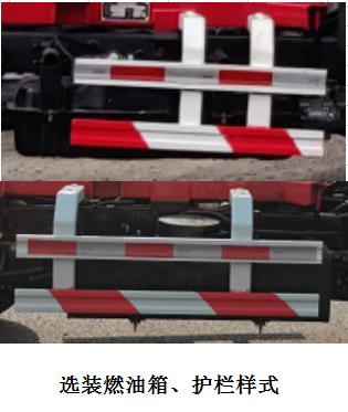 ������QYZ5030ZXX6�ͳ����жʽ������