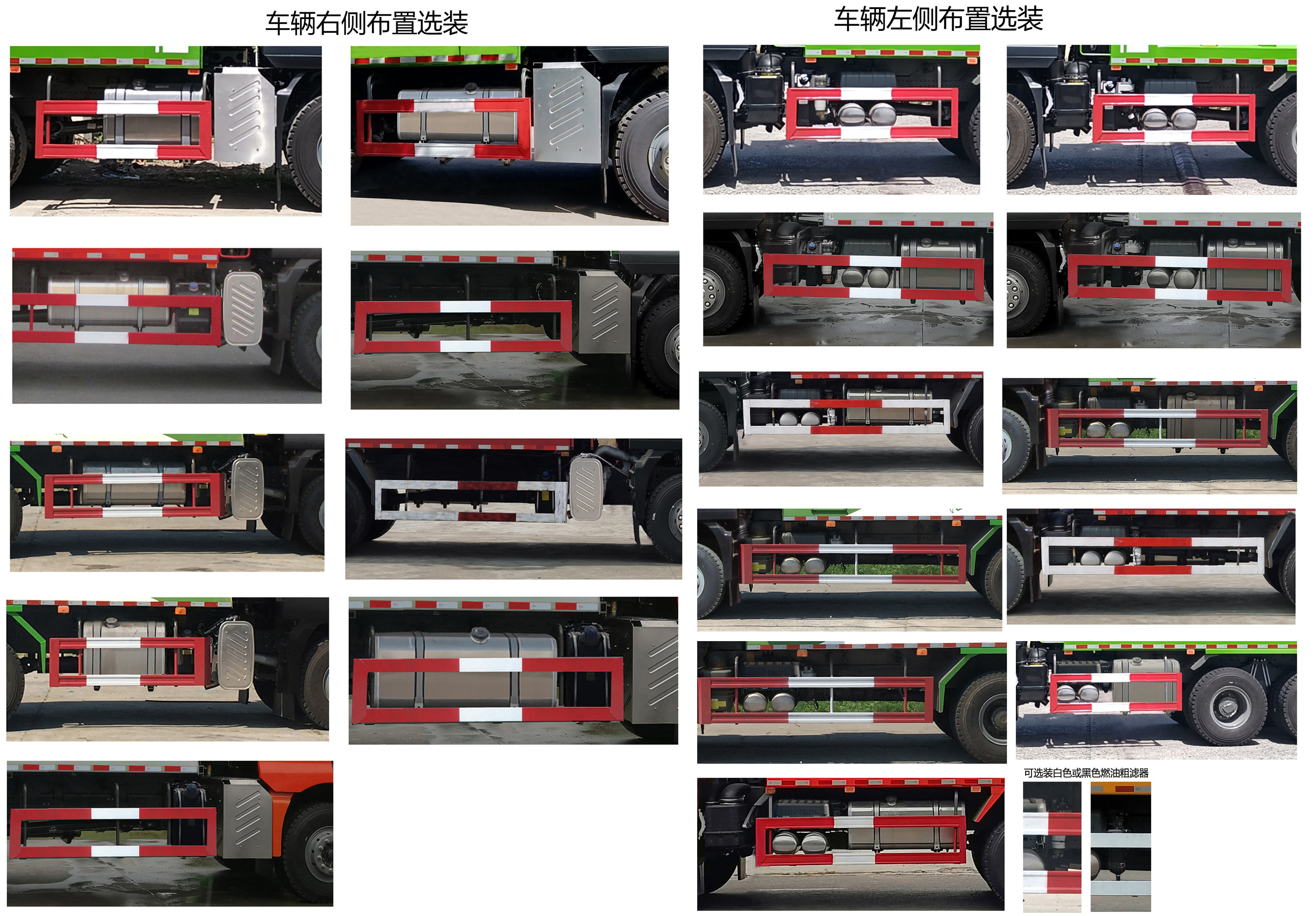 �ǵ¿���ZZ5256ZLJN384MF1����жʽ������