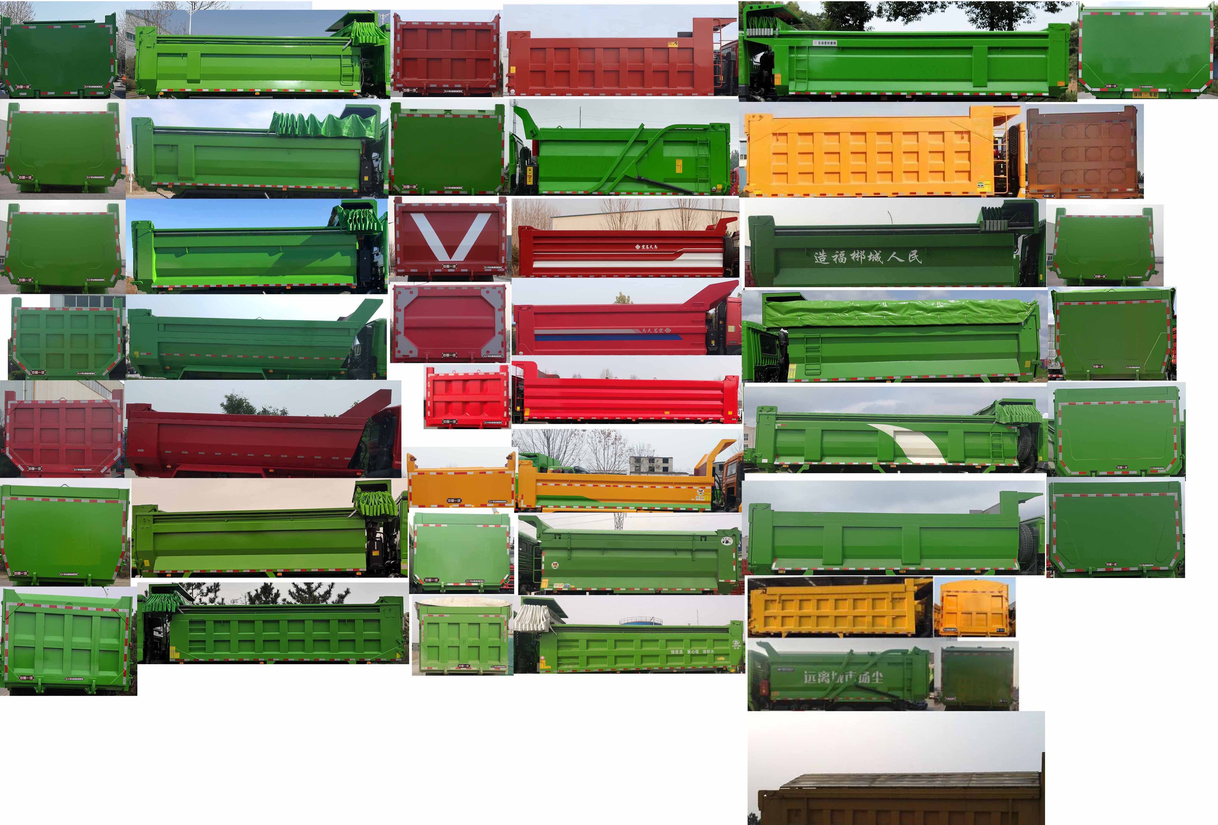 �����CA5250ZLJP27K15L1T1NE6A80����жʽ������