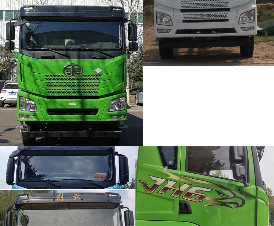 �����CA5250ZLJP27K15L1T1NE6A80����жʽ������