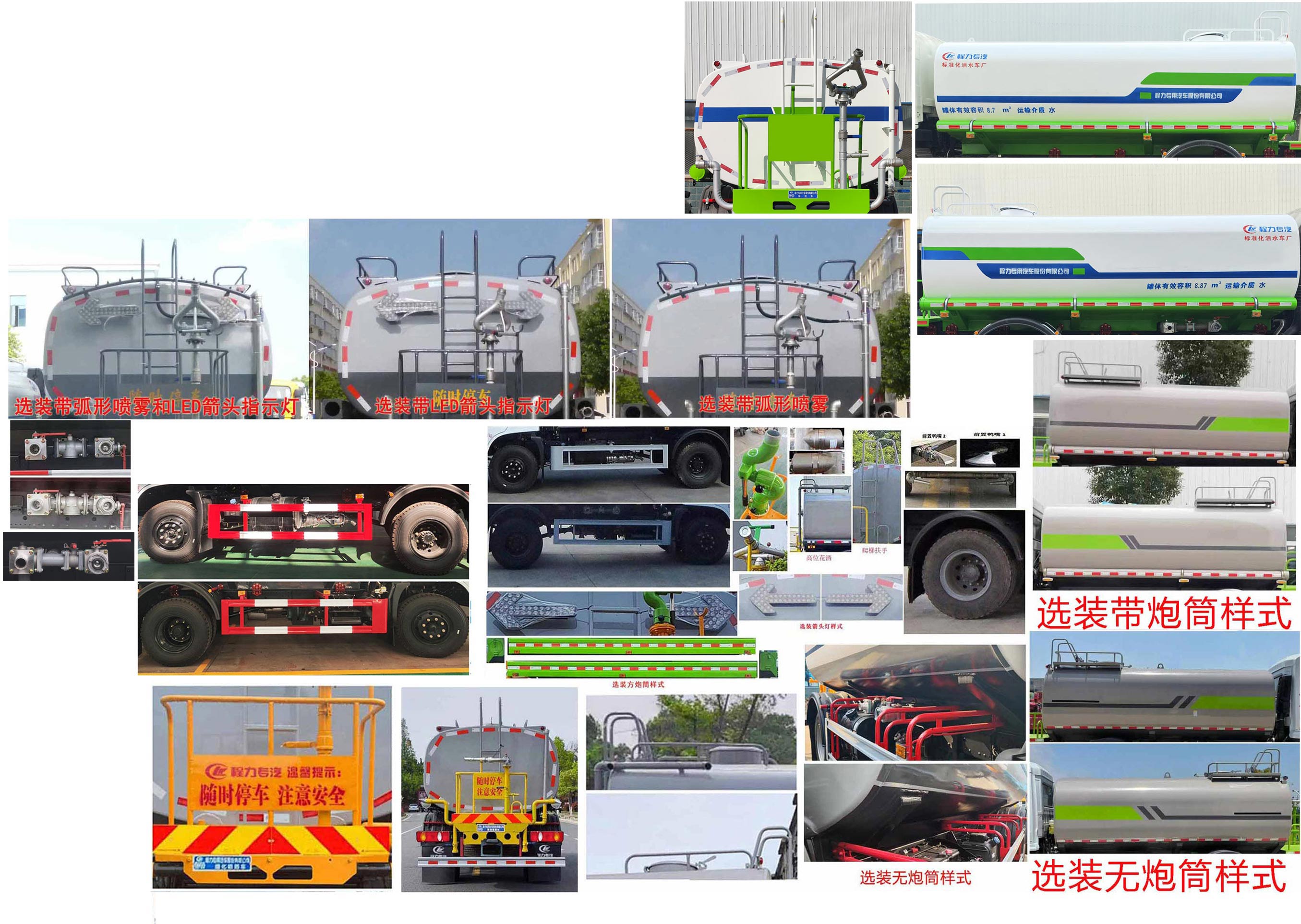 CLW5162GSSSZ6ˮ