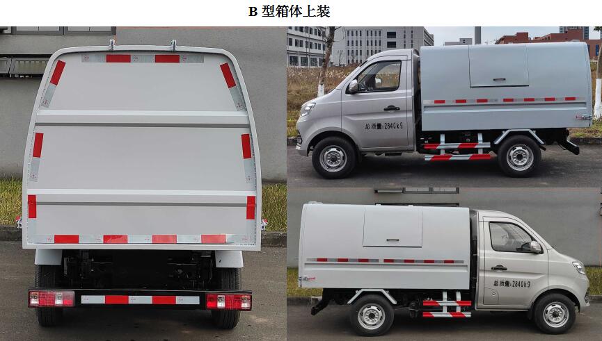 QYZ5030ZLJ6жʽ