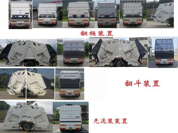 FLM5250ZYSYJ6ѹʽ