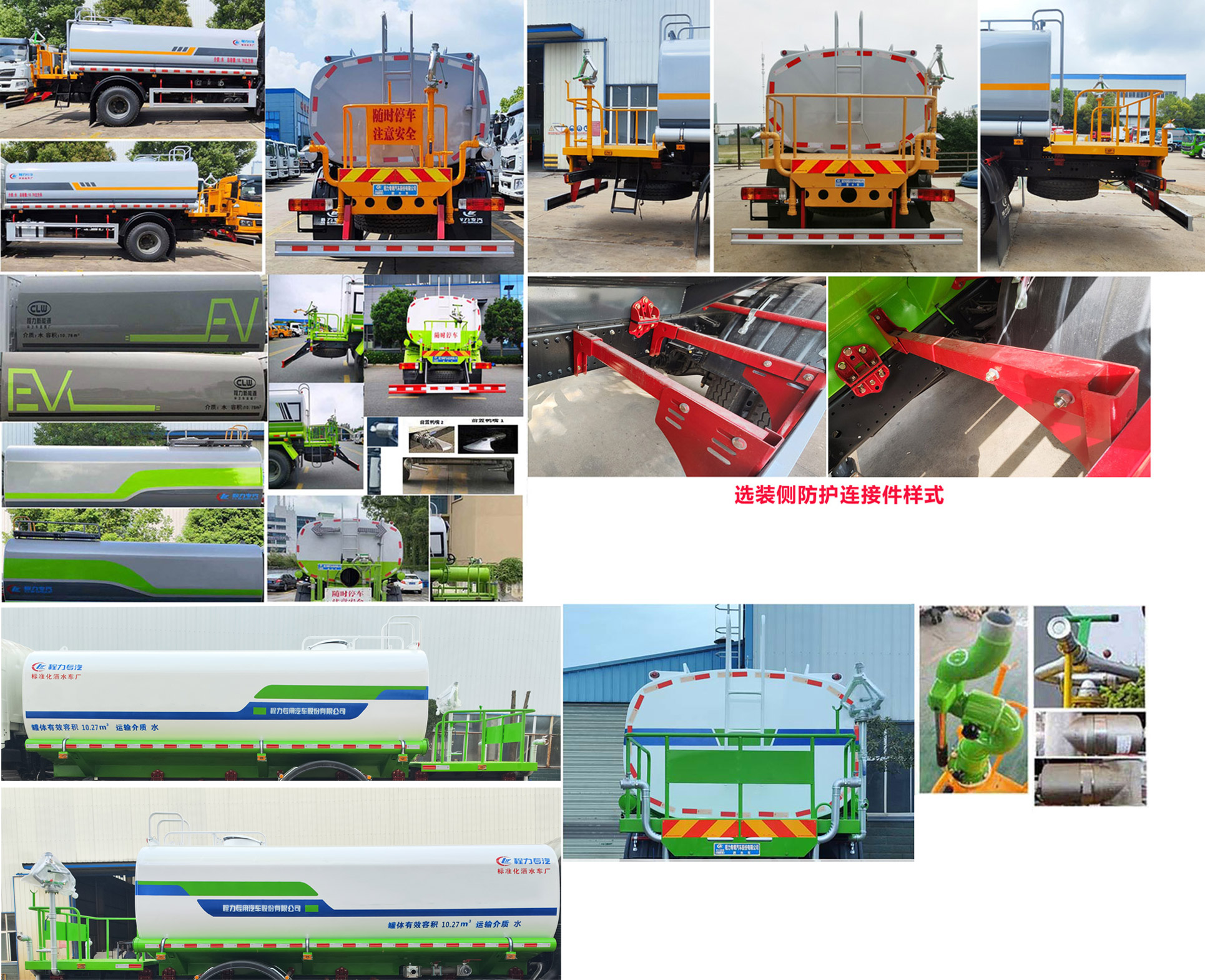 CLW5180GSSC6ˮ