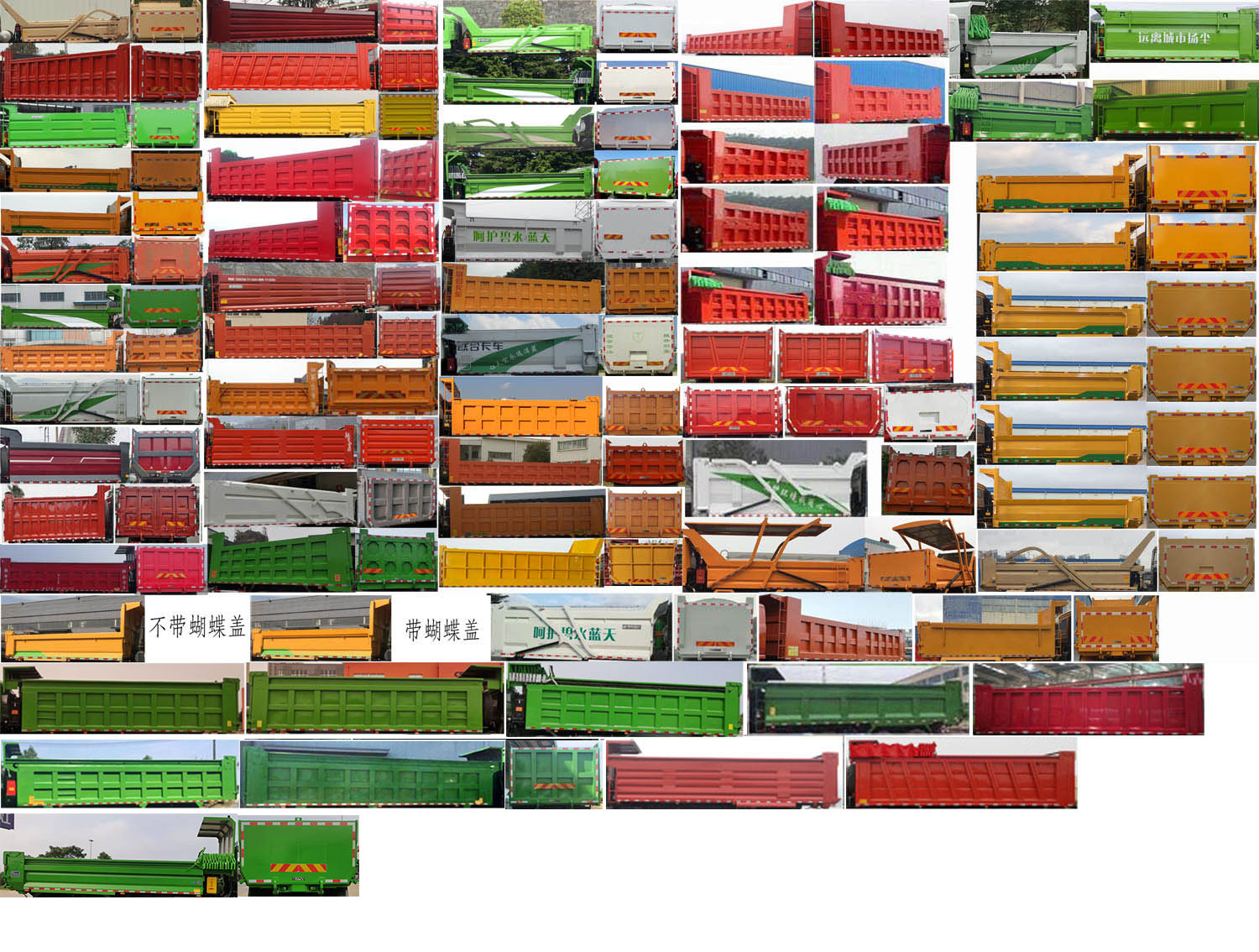 ����������QCC5313ZLJD666����жʽ������