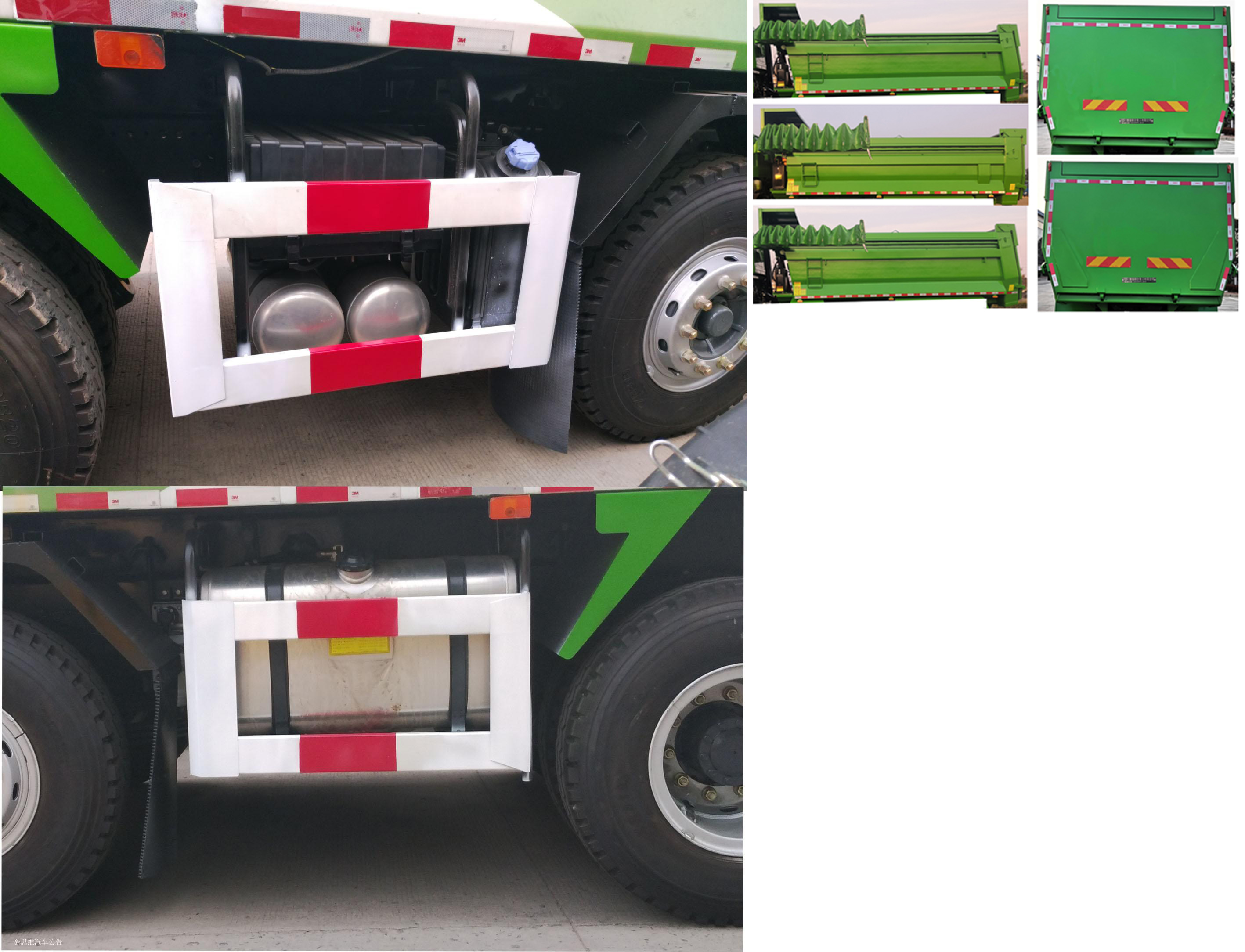 ����������QCC5313ZLJD666����жʽ������