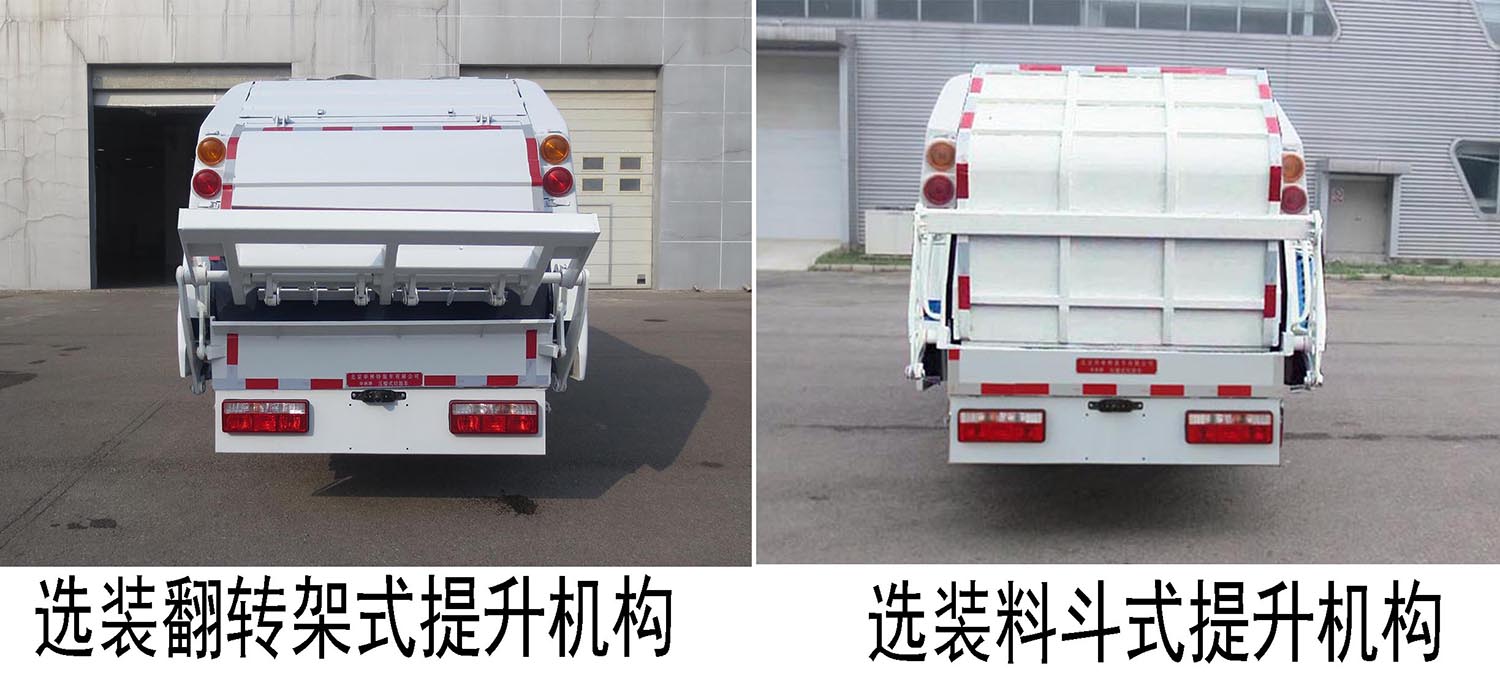 ������HLT5070ZYSEQE6��ѹ��ʽ������