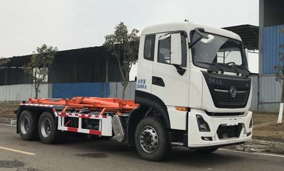 Զ����SCZ5250ZXX6�ͳ����жʽ������