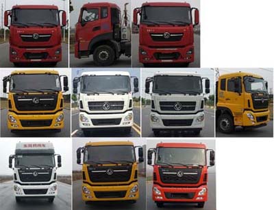 Զ����SCZ5250ZXX6�ͳ����жʽ������