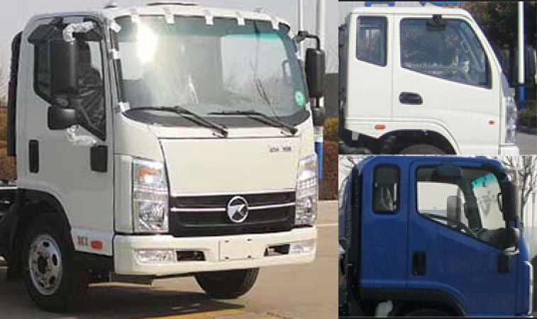 ��������CLW5040ZYSKL6��ѹ��ʽ������