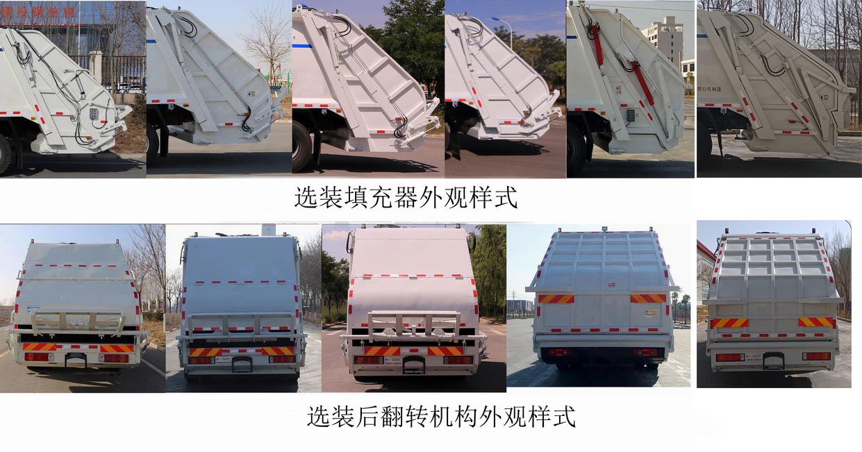 ĮGSK5180ZYSD6ѹʽ